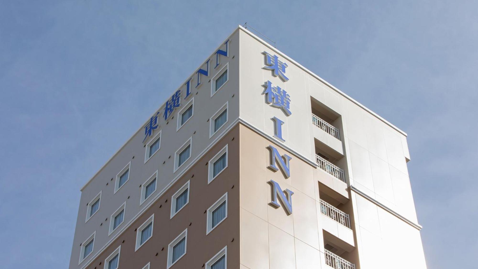 Toyoko Inn Oyama-Eki Higashi-Guchi No.2 Oyama  Eksteriør bilde