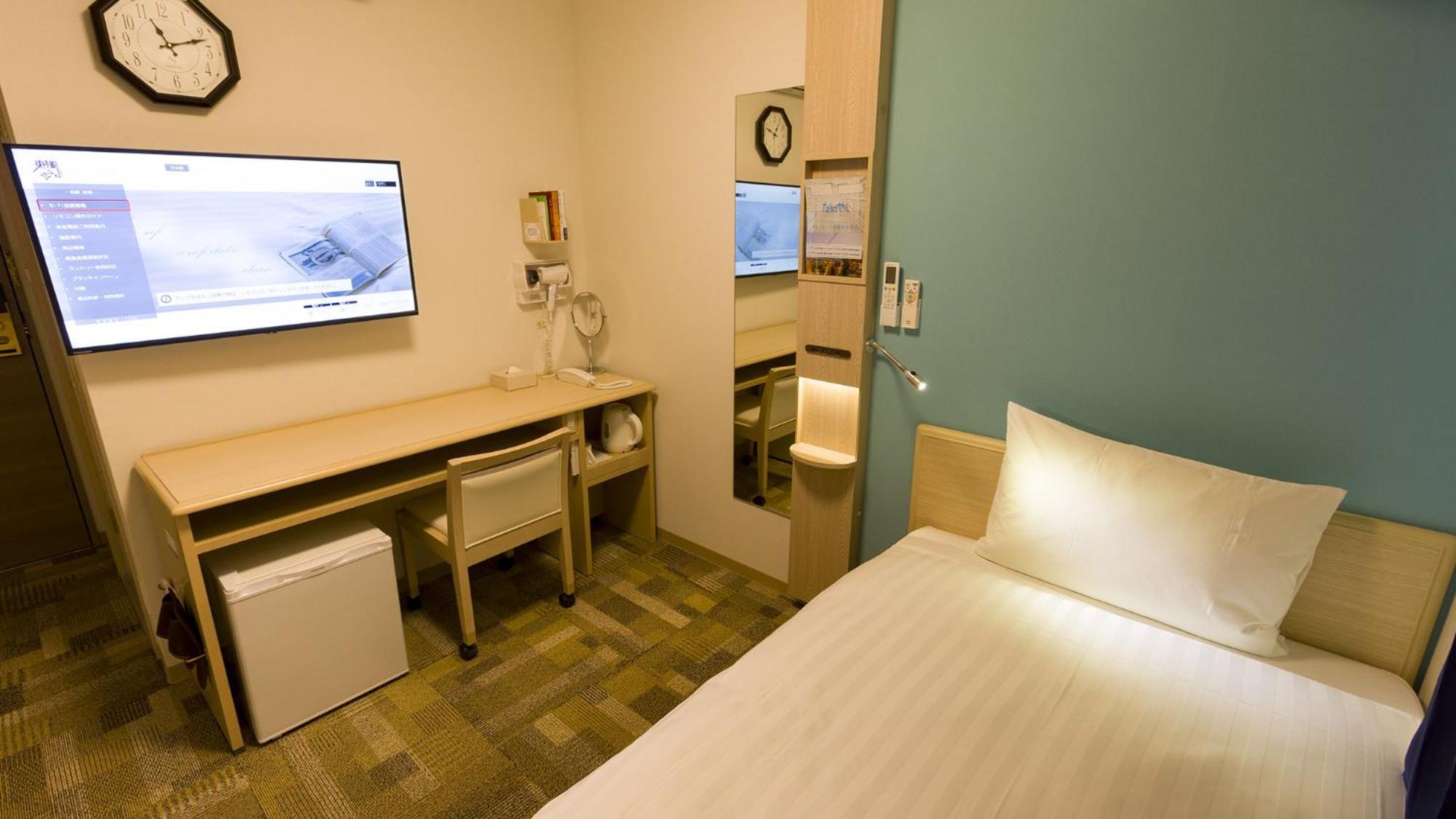 Toyoko Inn Oyama-Eki Higashi-Guchi No.2 Oyama  Rom bilde