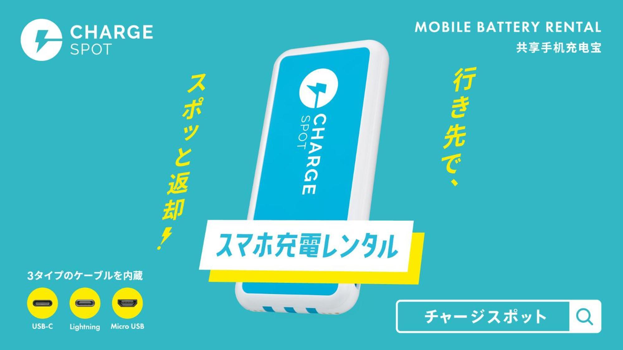Toyoko Inn Oyama-Eki Higashi-Guchi No.2 Oyama  Eksteriør bilde